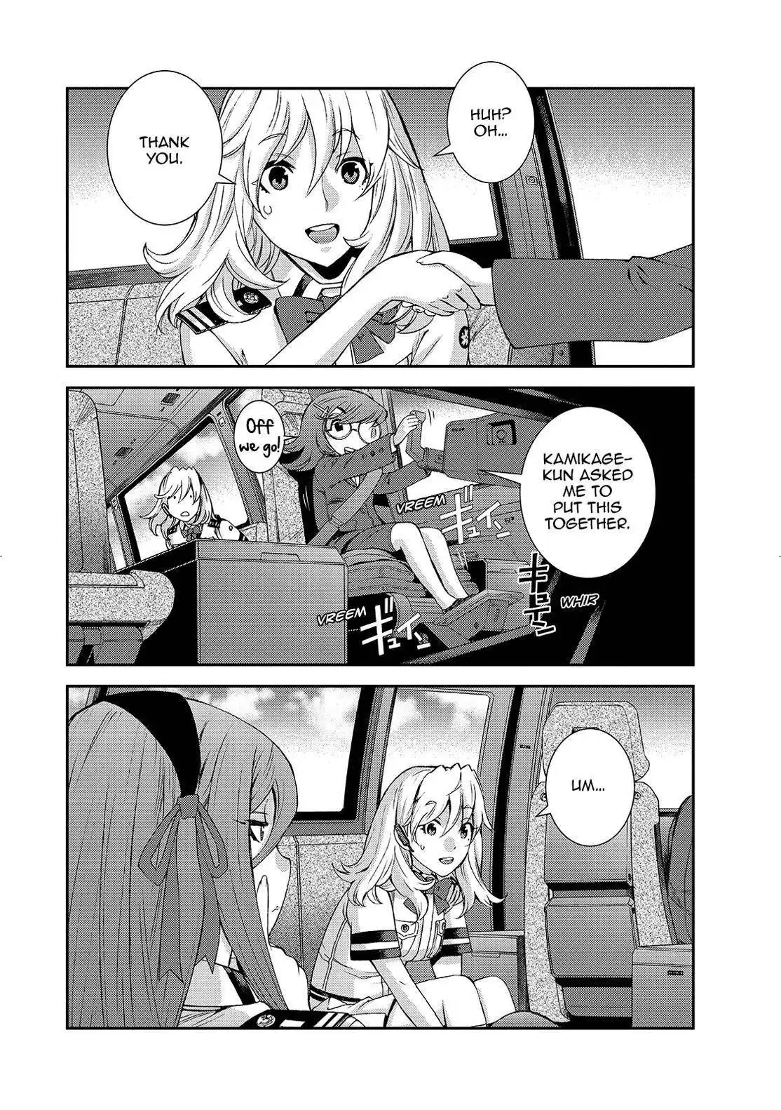 Aoki Hagane no Arpeggio Chapter 126 34